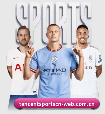 腾讯体育的方向 - 长期内容价值积累 | Tencent Sports